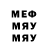 Метадон VHQ Radu Nicov