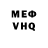Amphetamine VHQ Lela Pettis
