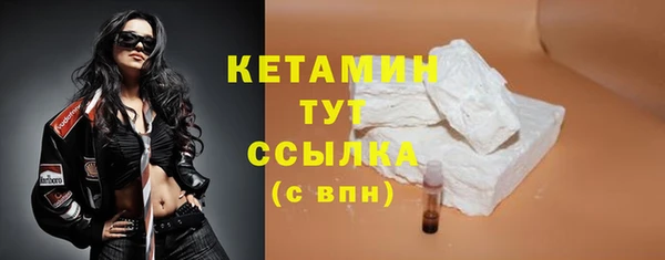 spice Ступино