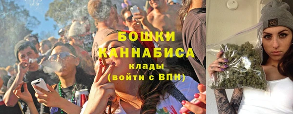 spice Ступино