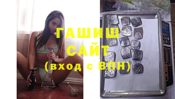 COCAINE Сосновоборск