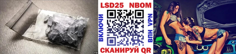 Купить закладки  Зубцов  Лсд 25 экстази кислота 